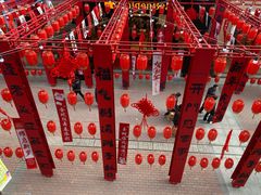 -王府井奥莱临潼小镇(临潼店)