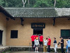 -韶山毛泽东同志故居