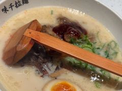 -味千拉面(广州白云机场T1西二店)