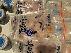 -盒马鲜生(皇庭广场店)