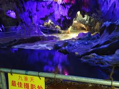 -英西峰林九重天景区