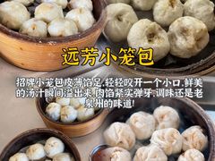 -临家闽南菜(宝洲路店)