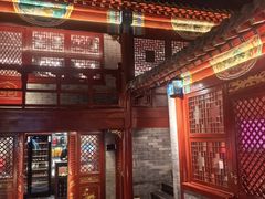 -程府宴(南长街四合院店)