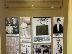 -静园(和平区)