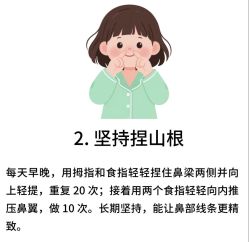 -克丽缇娜