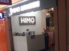 -海马体照相馆(上海宝山万达广场店)