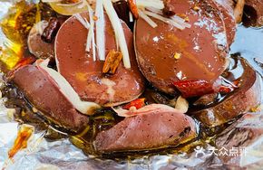 Special Foil-Wrapped Blood Sausage