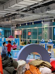 -利奥梦幻主题乐园(爱琴海购物公园店)