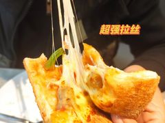 -必胜客(玉泉远洋店)