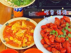 -江湖万州烤鱼(王子美食城)