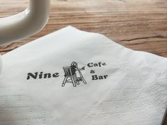 -Nine Cafe&Bar