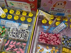 -猫的天空之城概念书店(大学路店)