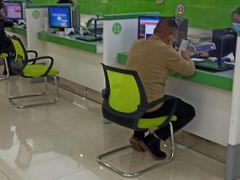 -中国电信(武林广场营业厅)