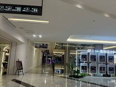 -红星美凯龙(上海沪南店)