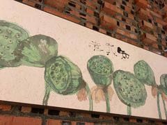 -墨居上隐·院子里火锅(峨眉店)