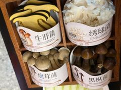 -牛品福潮汕牛肉火锅(旺庄店)
