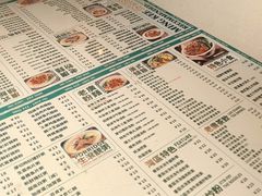 -西关明记肠粉·亚洲地标美食(北京路店)