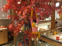 -三人行骨头王火锅(长寿店)