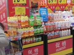 -大润发(东台店)