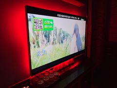 -欢乐迪KTV(新天店)