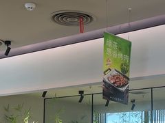 -绿茶餐厅(淮安吾悦广场店)
