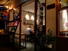 -馥家小馆(黔灵山公园店)