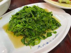 -吴门人家·苏宴宫廷菜(拙政园店)