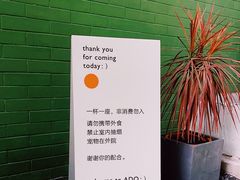 -ADO KAFE(大学城店)