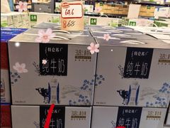 -砂之船奥特莱斯(合肥店)
