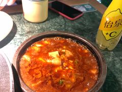 石锅豆腐鱼-姐夫的小菜(新中关购物中心店)