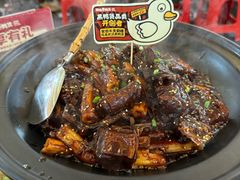-回味黑鸭煲·始于2006(万松园店)