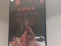 -天津大学·四十二斋餐厅