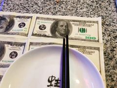 -蘭奢雅集·江浙菜(青山江滩店)