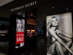 -Victoria's Secret(杭州湖滨银泰in77店)