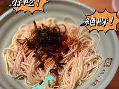 -小绍兴(南翔印象城店)