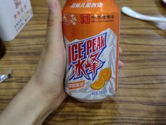 -老陕兄弟(彩虹新城店)