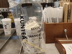 -KUNCHA鲲茶·江西制茶(铜锣湾店)