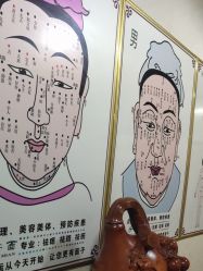 -北京美痣堂古方祛痣斑疣瘊