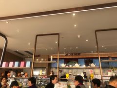 -哈根达斯(滨江店)
