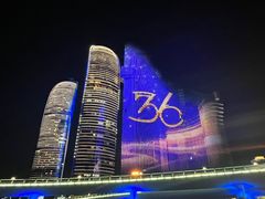 -演武大桥观景平台