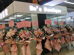 -紫荆城食品交易中心(华强北店)