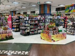 -BHG Market Place(水游城店)