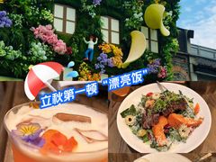 -Calix&Lay's(新天地店)