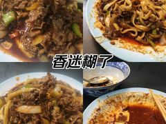 -靖远牛记羊羔肉餐厅(丰源小区店)
