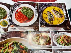 -千稻剁椒大鱼头(CityOn熙地港店)