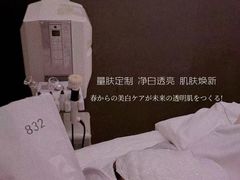 -成都银泰中心in99