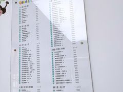 -极橙儿童齿科矫正中心(奥城店)