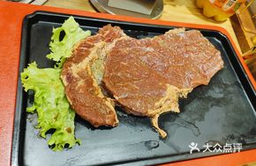 Iron Shovel Large Meat