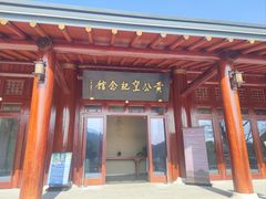 -黄公望隐居地