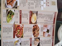 -御花园·粤菜·海鲜火锅(中山公园店)